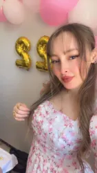 Wahiba N.