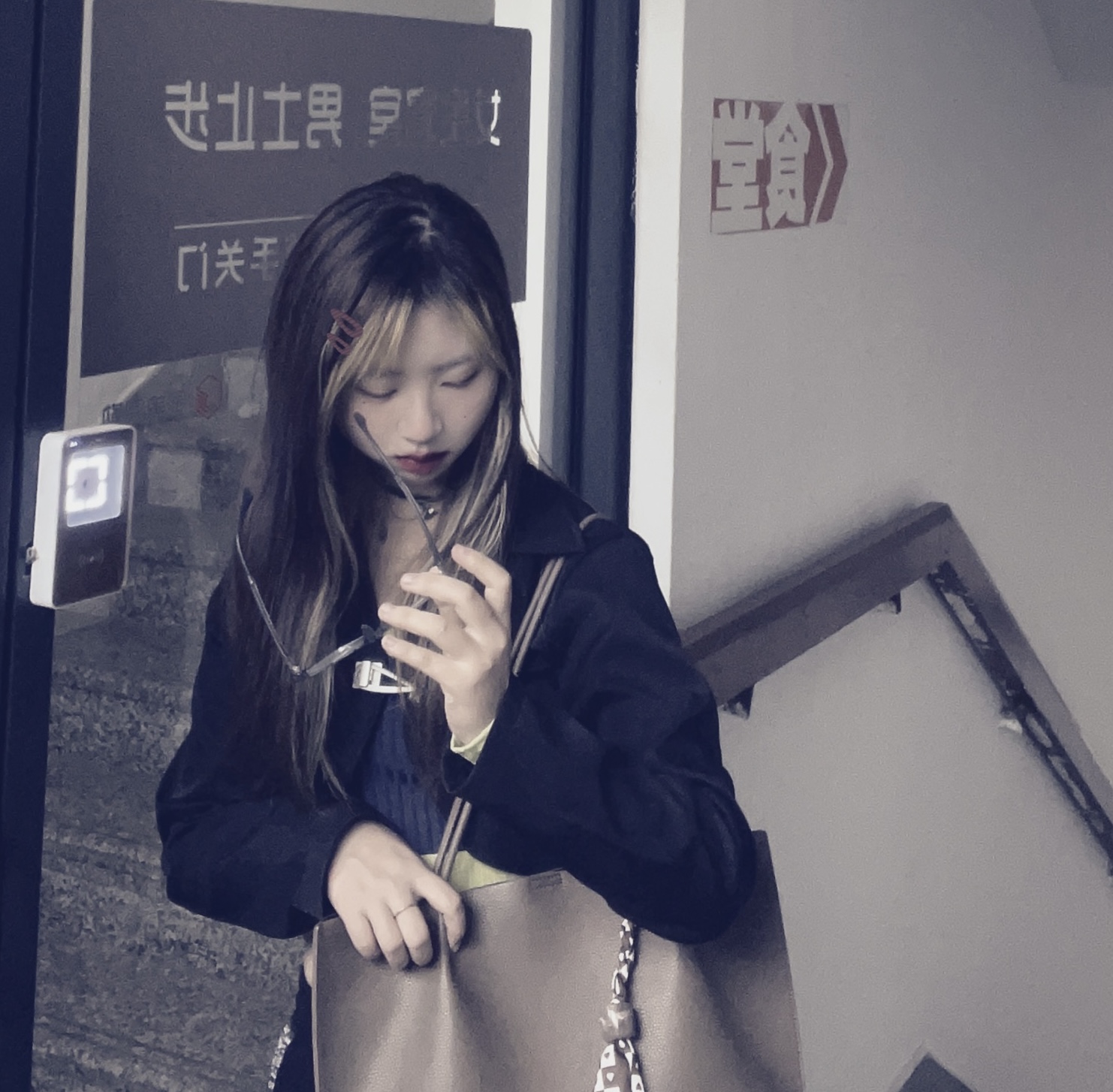 Qi H.