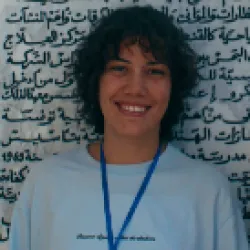 Siwar  B.