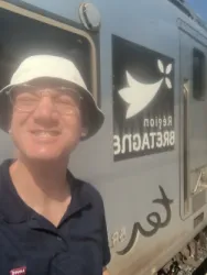 Paul P.