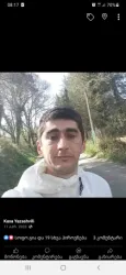 Kaxa Y.