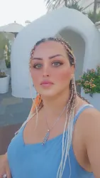 Samira R.